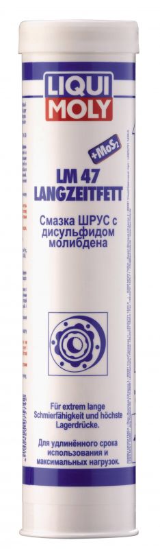 Смазка LiquiMoly LM 47 Langzeitfett + MoS2, 400мл